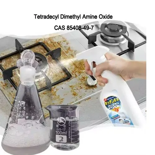 % 30 tetradesil dimetil amin oksit CAS 85408-49-7