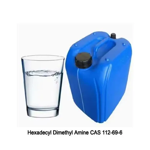 Yüksek Saflıklı Dimetilheksadekilamin CAS 112-69-6